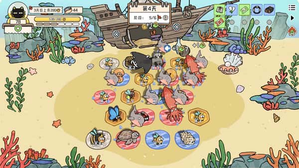 猫神牧场 Cat God Ranch 中文版全息投影