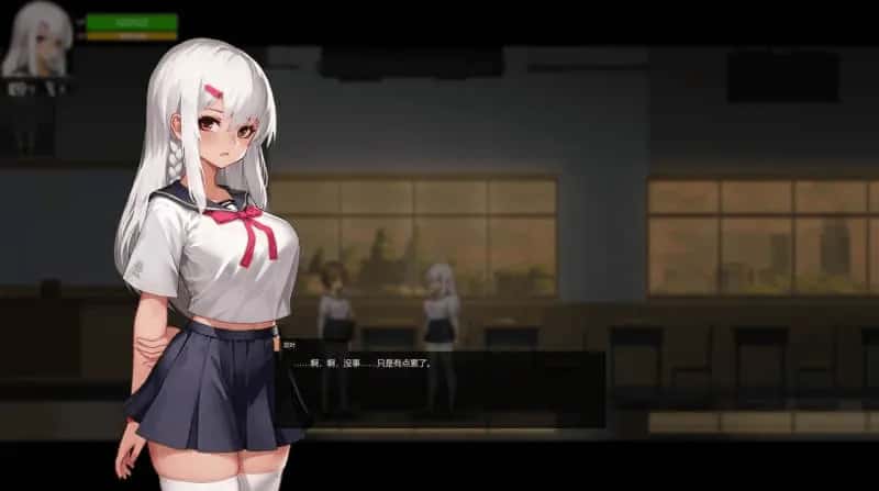 视觉数据1