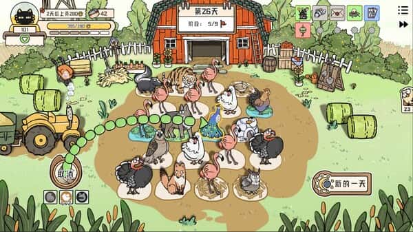 视觉数据5